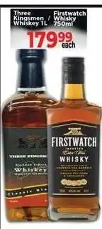 Supa Store Three Kingsmen Whiskey 1L / Firstwatch Whisky 750ml offer