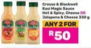 Game Crosse & Blackwell Kasi Magic Sauce (Hot & Spicy, Cheese or Jalapeno Cheese)-For Any 2 x 330g offer
