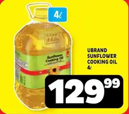 Usave Ubrand sunflower cooking oil offer