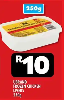 Usave Ubrand frozen chicken livers offer