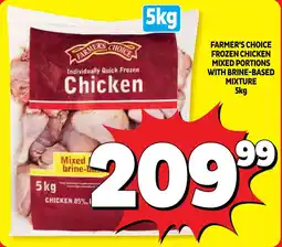 Usave Farmer's choice frozen chicken mixed portions with brine-based mixture offer