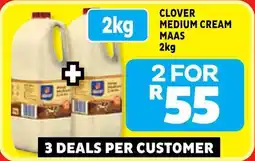 Usave Clover medium cream maas offer