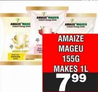 Advance Cash n Carry Amaize Mageu offer