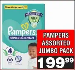 Advance Cash n Carry Pampers assorted jumbo pack offer