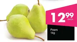 Save Hyper Pears offer