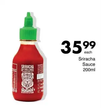 Save Sriracha Sauce offer