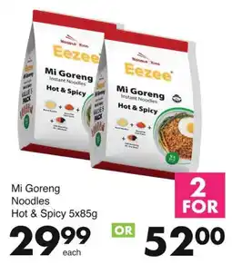 Save Mi Goreng Noodles Hot & Spicy offer
