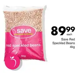 Save Save Red Speckled Beans offer