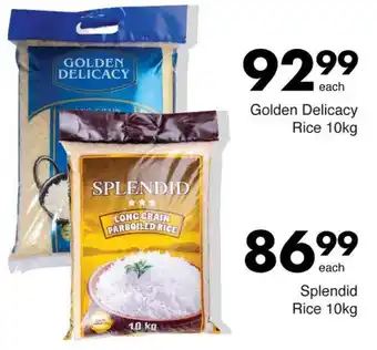 Save Splendid Rice offer