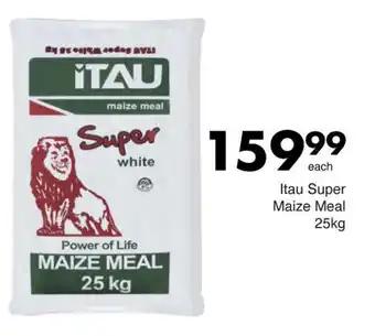 Save Itau Super Maize Meal offer
