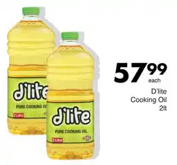Save D'lite Cooking Oil offer