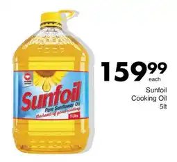 Save Sunfoil Cooking Oil offer