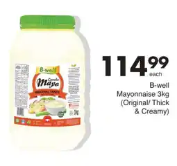 Save B-well Mayonnaise offer