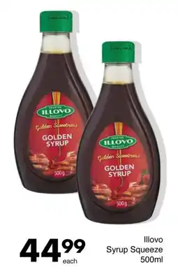 Save Illovo Syrup Squeeze offer