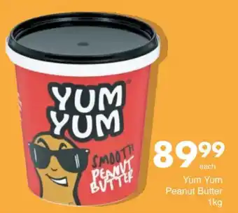 Save Yum Yum Peanut Butter offer