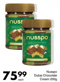 Save Nusspo Dubai Chocolate Cream offer