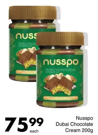 Save Nusspo Dubai Chocolate Cream offer