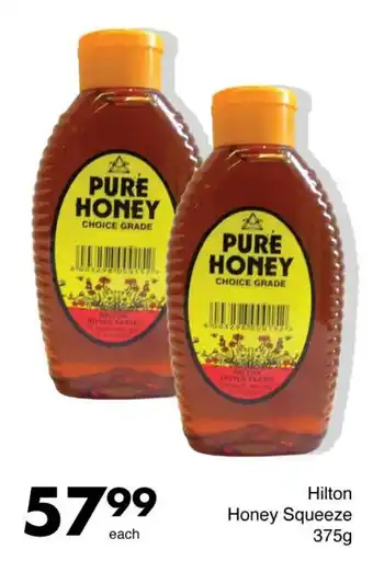 Save Hilton Honey Squeeze offer