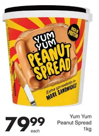 Save Yum Yum Peanut Spread offer