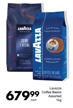 Save Lavazza Coffee Beans Assorted offer