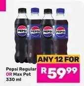 Game Pepsi Regular OR Max Pet 330 ml offer