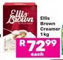 Game Ellis Brown Creamer 1 kg offer