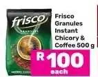 Game Frisco Granules Instant Chicory & Coffee 500 g offer