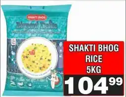 Advance Cash n Carry SHAKTI BHOG RICE 5KG offer