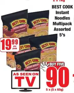Boxer BEST COOK Instant Noodles Multipack Assorted 5's offer