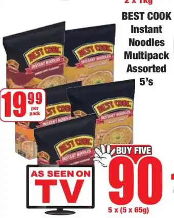 Boxer BEST COOK Instant Noodles Multipack Assorted 5's offer