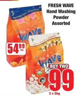 Boxer FRESH WAVE Hand Washing Powder Assorted offer