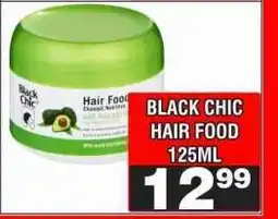 Advance Cash n Carry BLACK CHIC HAIR FOOD 125ML offer