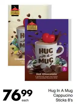 Save Hug In A Mug Cappucino Sticks offer