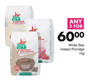 Save White Star Instant Porridge offer