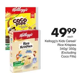 Save Kellogg's Kids Cereal/ Rice Krispies offer