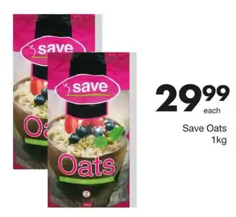 Save Save Oats offer