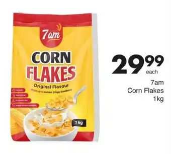 Save 7am Corn Flakes offer