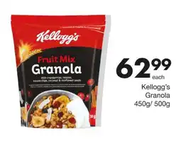 Save Kellogg's Granola offer