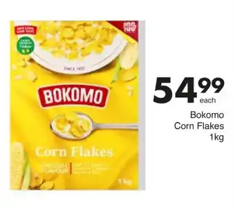 Save Bokomo Corn Flakes offer