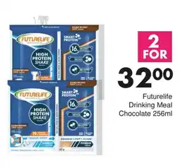 Save Futurelife Drinking Meal Chocolate offer
