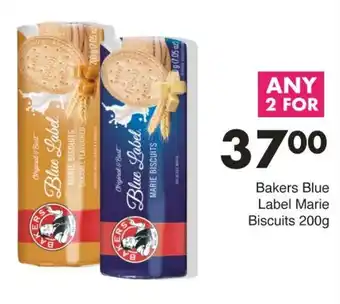 Save Bakers Blue Label Marie Biscuits offer