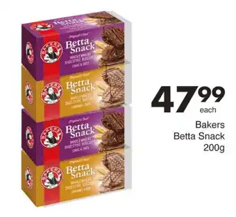 Save Bakers Betta Snack offer