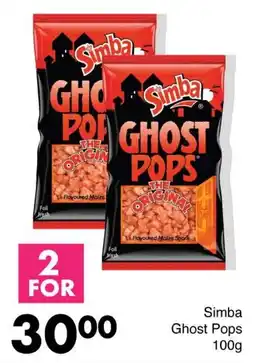Save Simba Ghost Pops offer