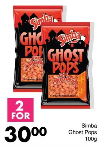 Save Simba Ghost Pops offer
