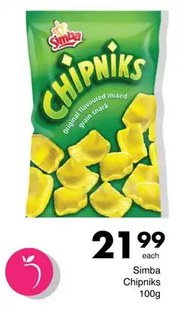 Save Simba Chipniks offer