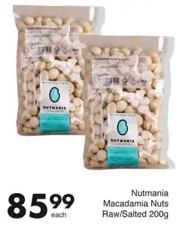 Save Nutmania Macadamia Nuts Raw/ Salted offer