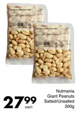 Save Nutmania Giant Peanuts Salted/ Unsalted offer