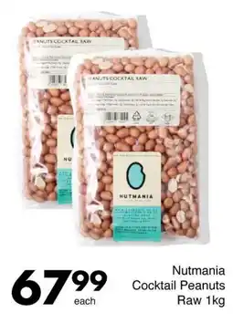 Save Nutmania Cocktail Peanuts Raw offer