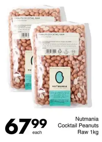 Save Nutmania Cocktail Peanuts Raw offer