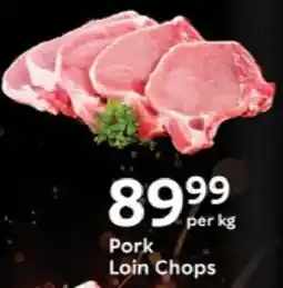 Oxford Freshmarket Pork Loin Chops offer